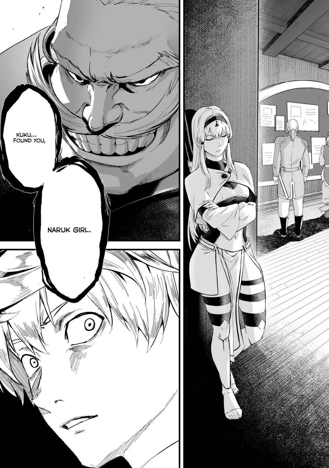 Page 15 Chapter 41 Boushoku-Hi no Ken