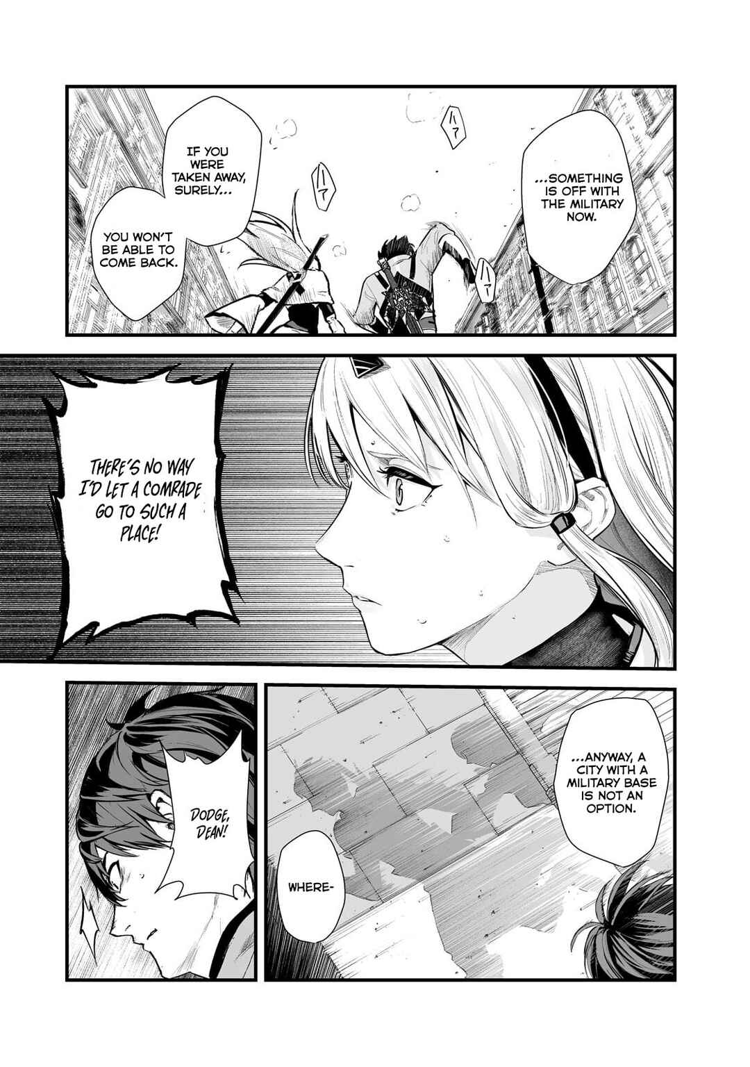 Page 29 Chapter 41 Boushoku-Hi no Ken