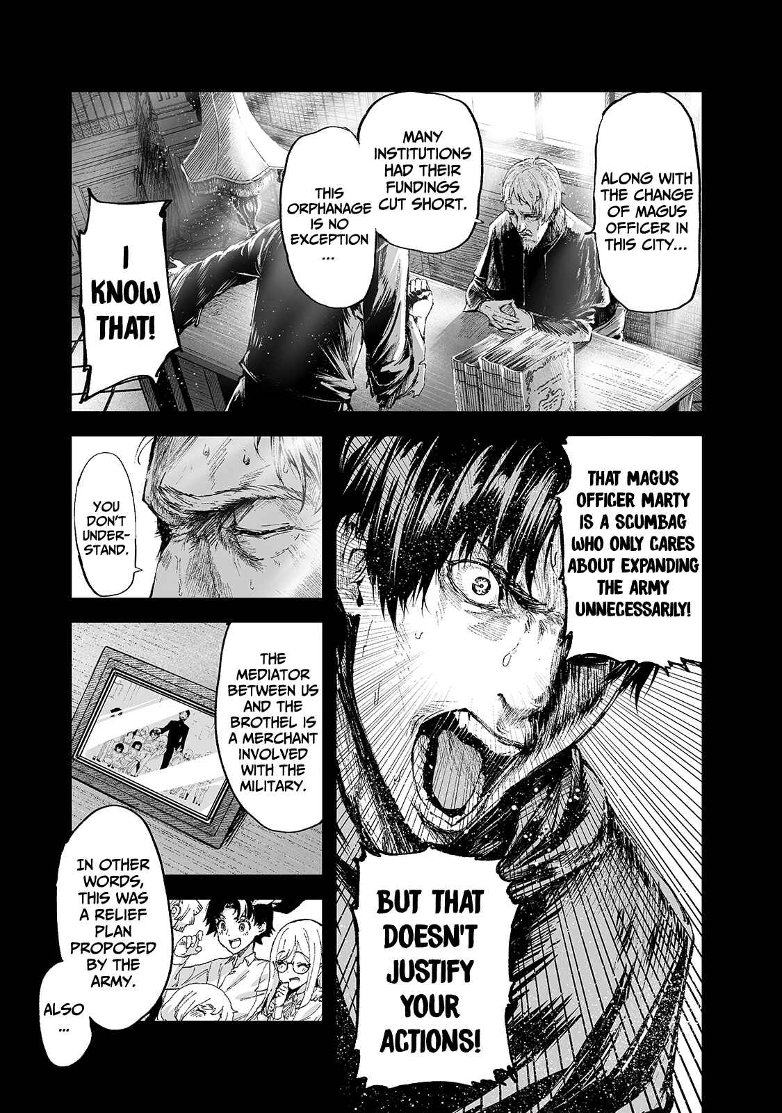 Page 12 Chapter 16 Boushoku-Hi no Ken