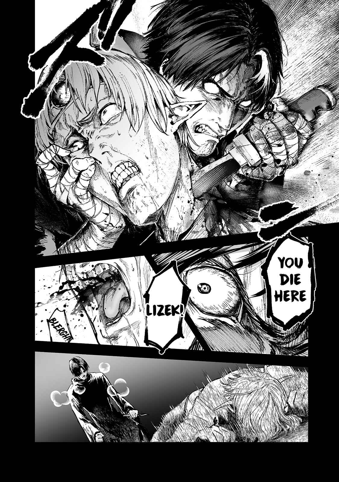 Page 30 Chapter 16 Boushoku-Hi no Ken