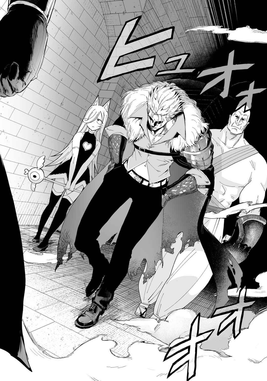 Page 24 Chapter 37 Boushoku-Hi no Ken