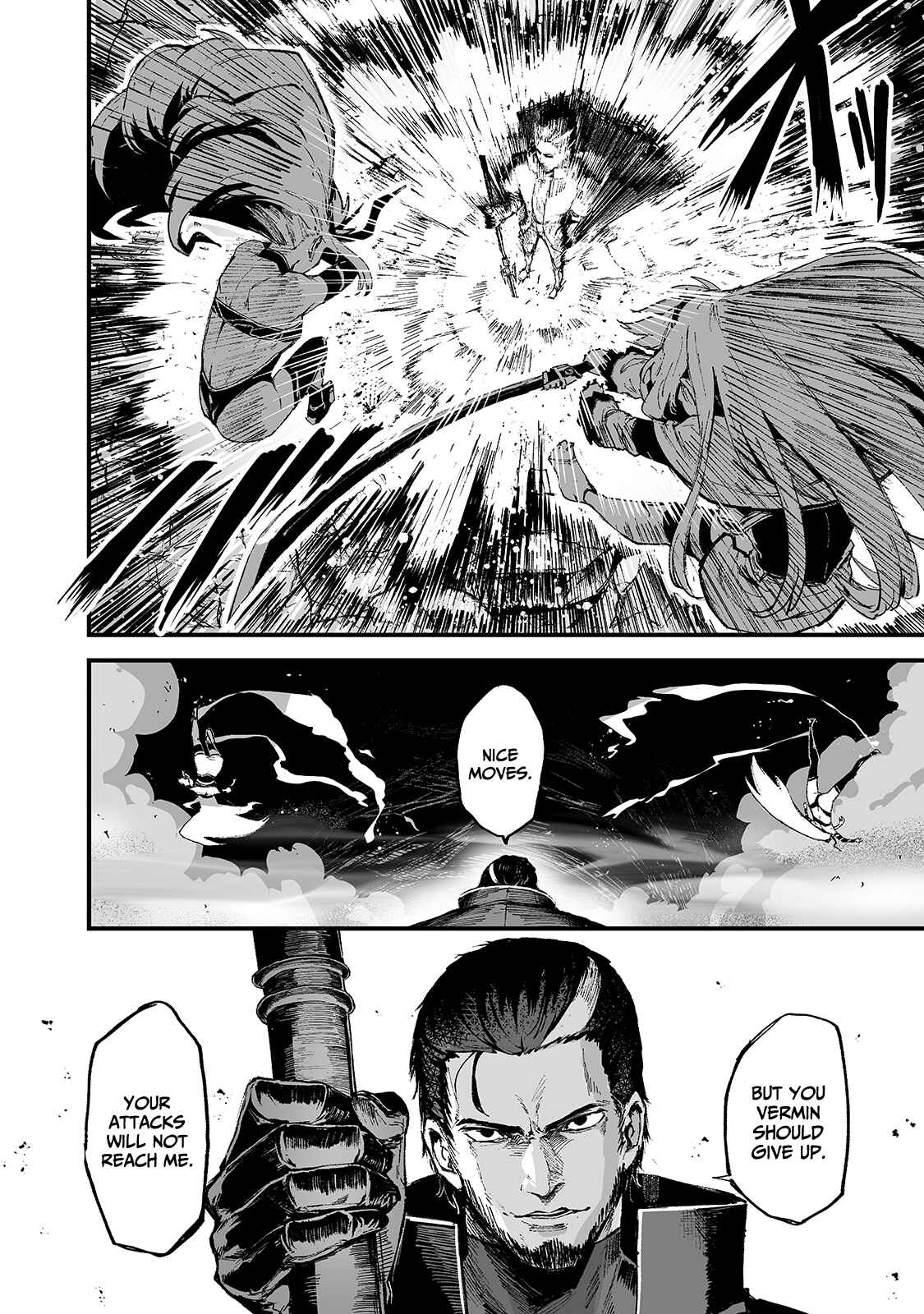 Page 16 Chapter 14 Boushoku-Hi no Ken