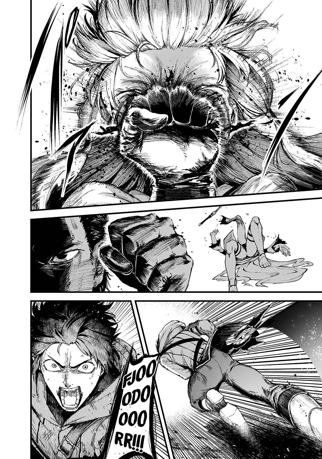 Page 22 Chapter 14 Boushoku-Hi no Ken