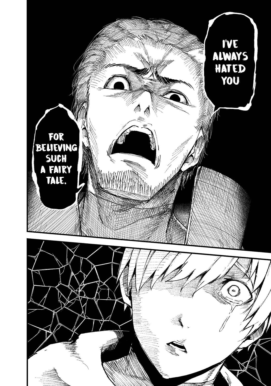 Page 9 Chapter 14 Boushoku-Hi no Ken