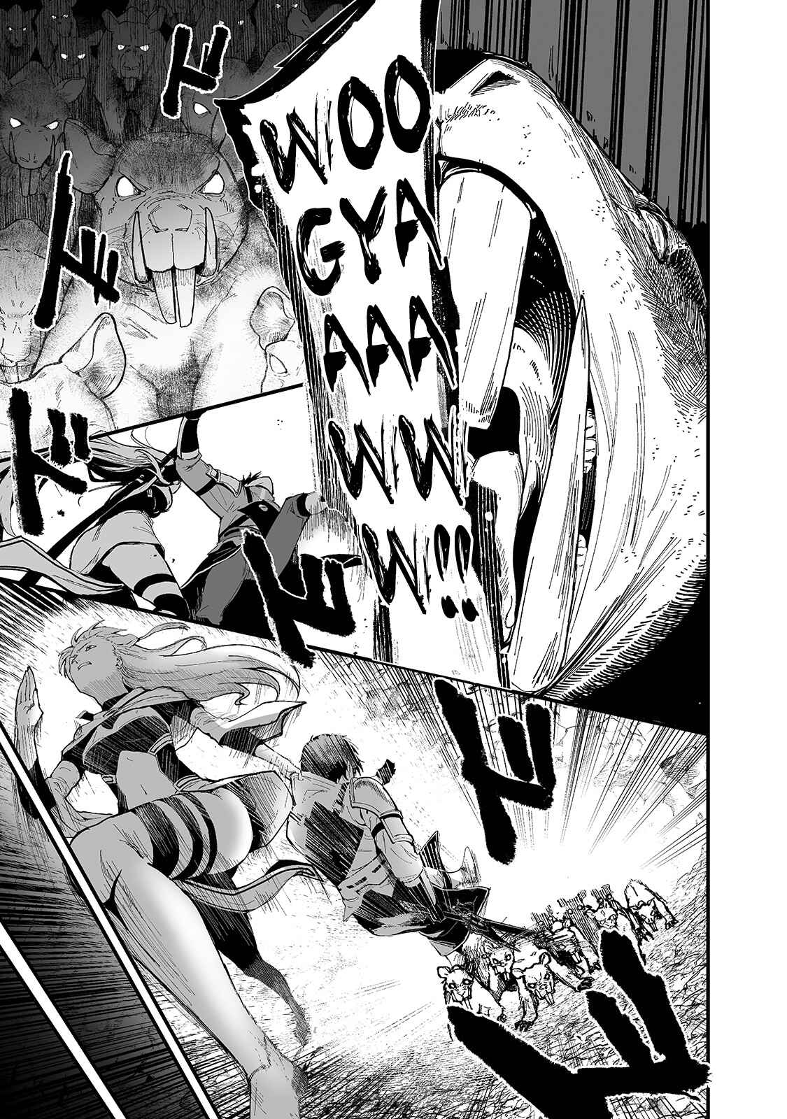 Page 20 Chapter 19 Boushoku-Hi no Ken