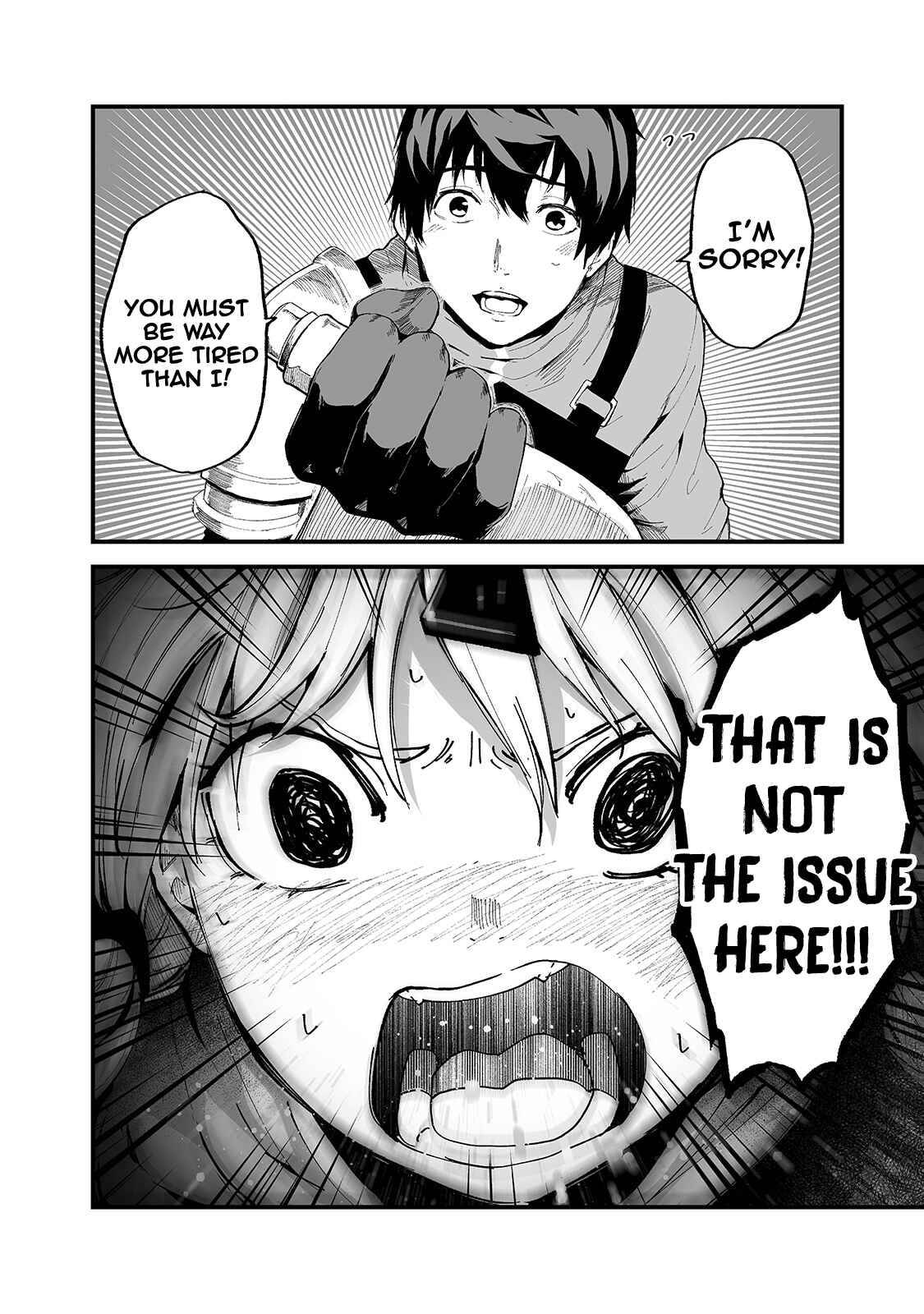 Page 25 Chapter 19 Boushoku-Hi no Ken