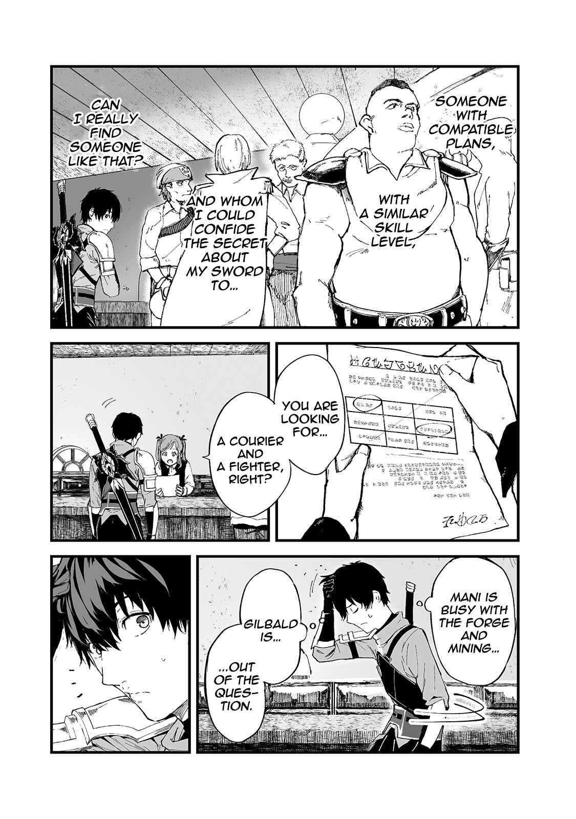 Page 4 Chapter 19 Boushoku-Hi no Ken