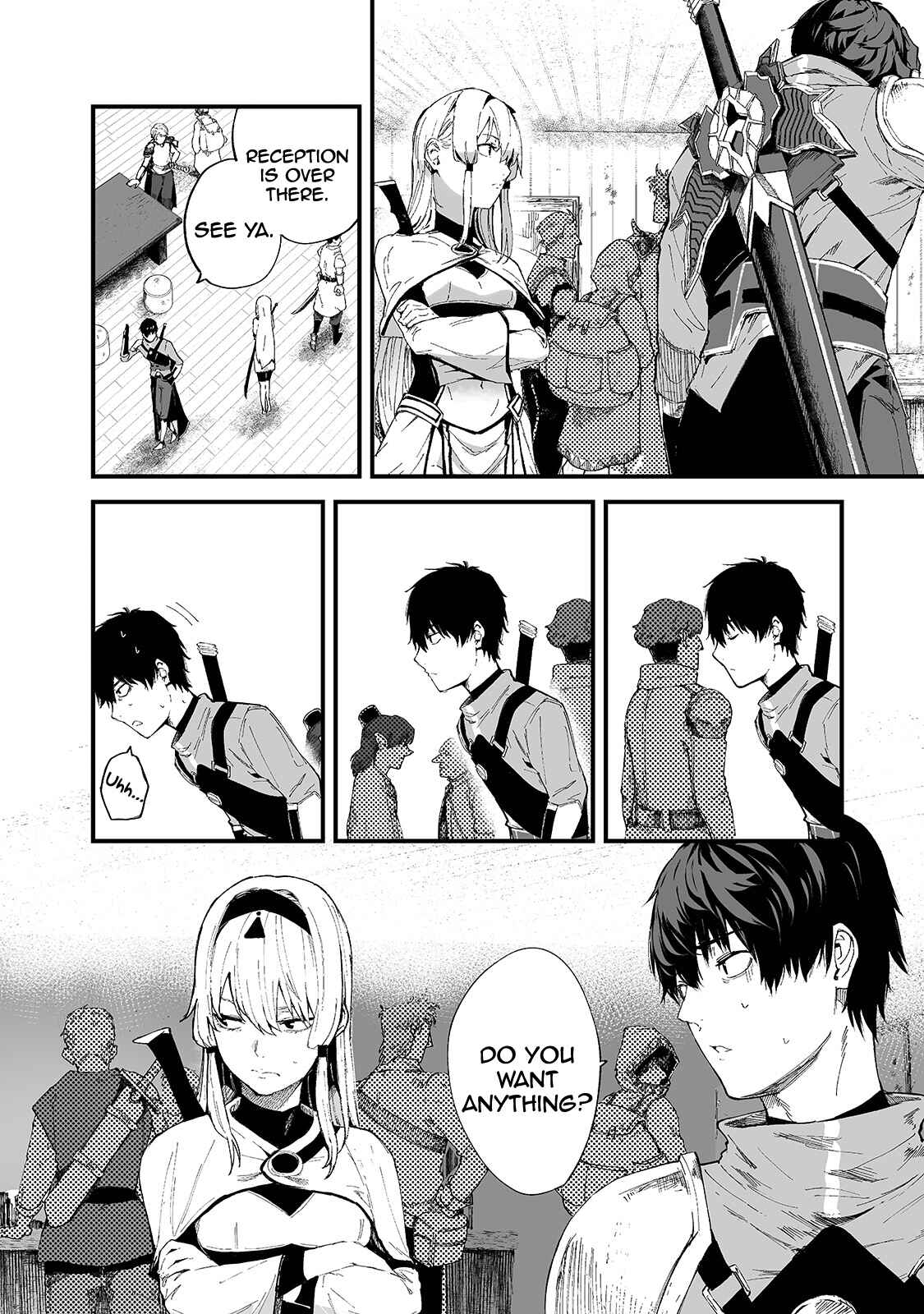 Page 5 Chapter 19 Boushoku-Hi no Ken