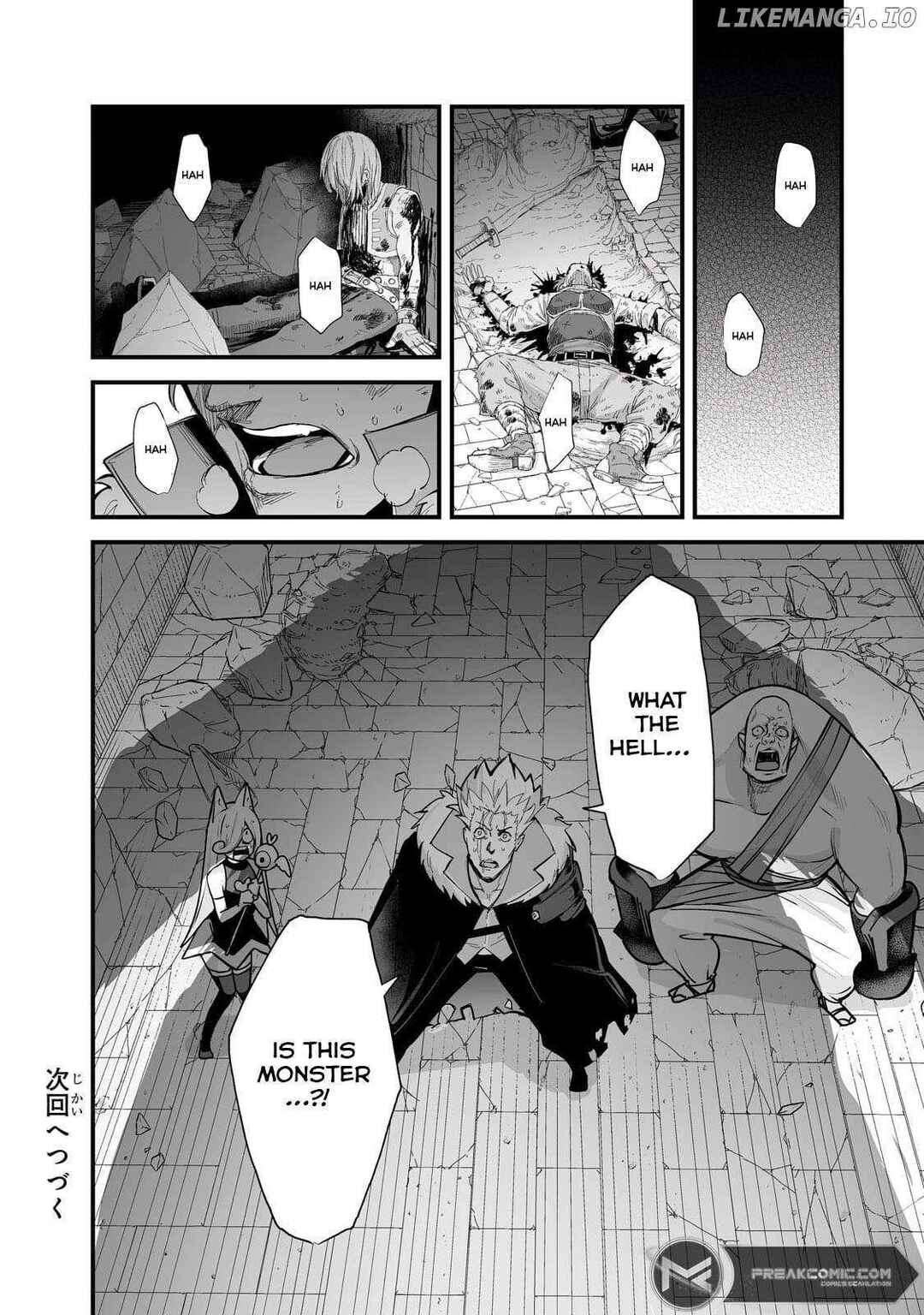 Page 24 Chapter 38 Boushoku-Hi no Ken