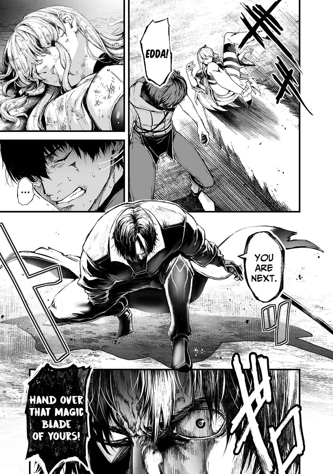Page 15 Chapter 17 Boushoku-Hi no Ken