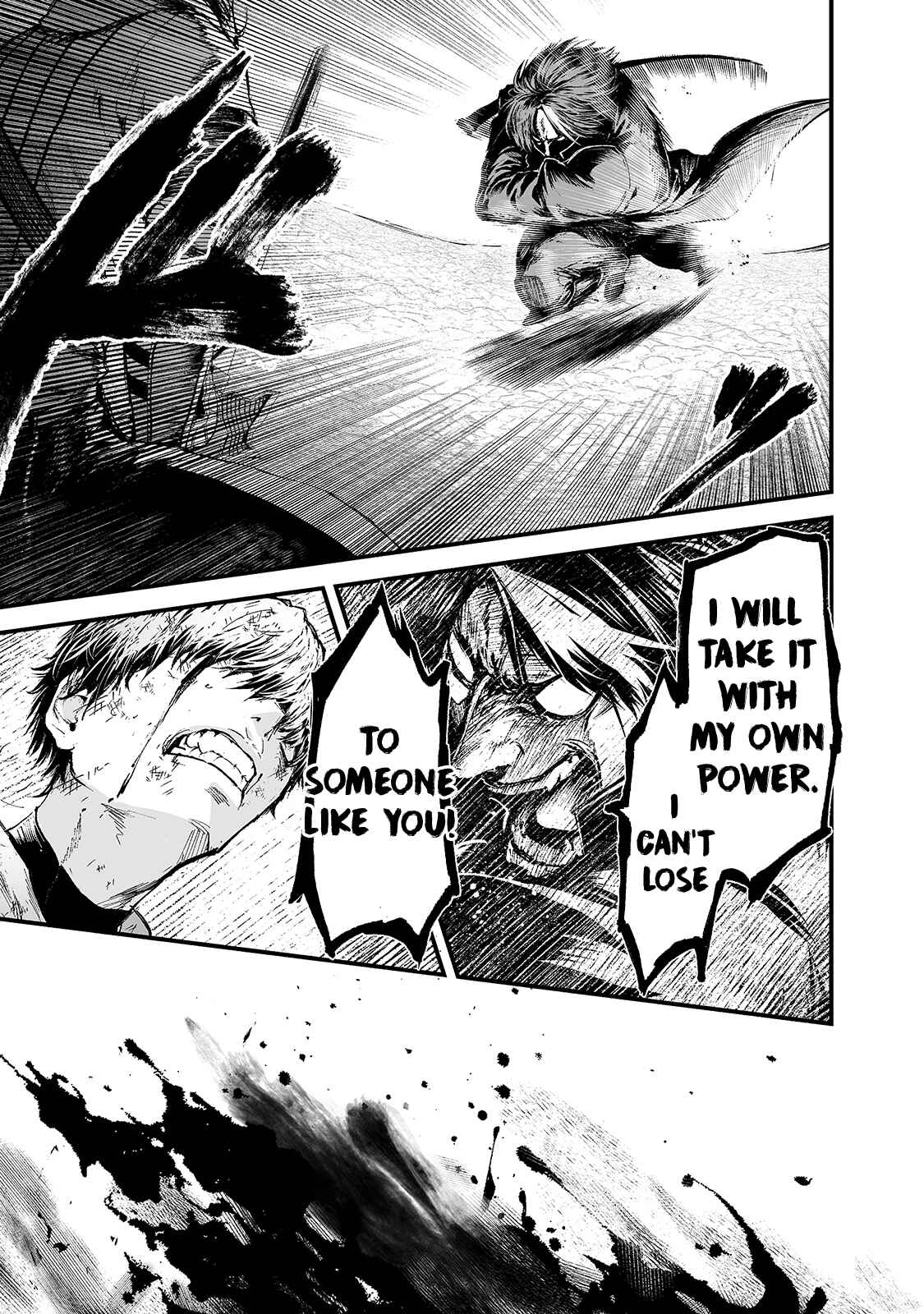 Page 17 Chapter 17 Boushoku-Hi no Ken