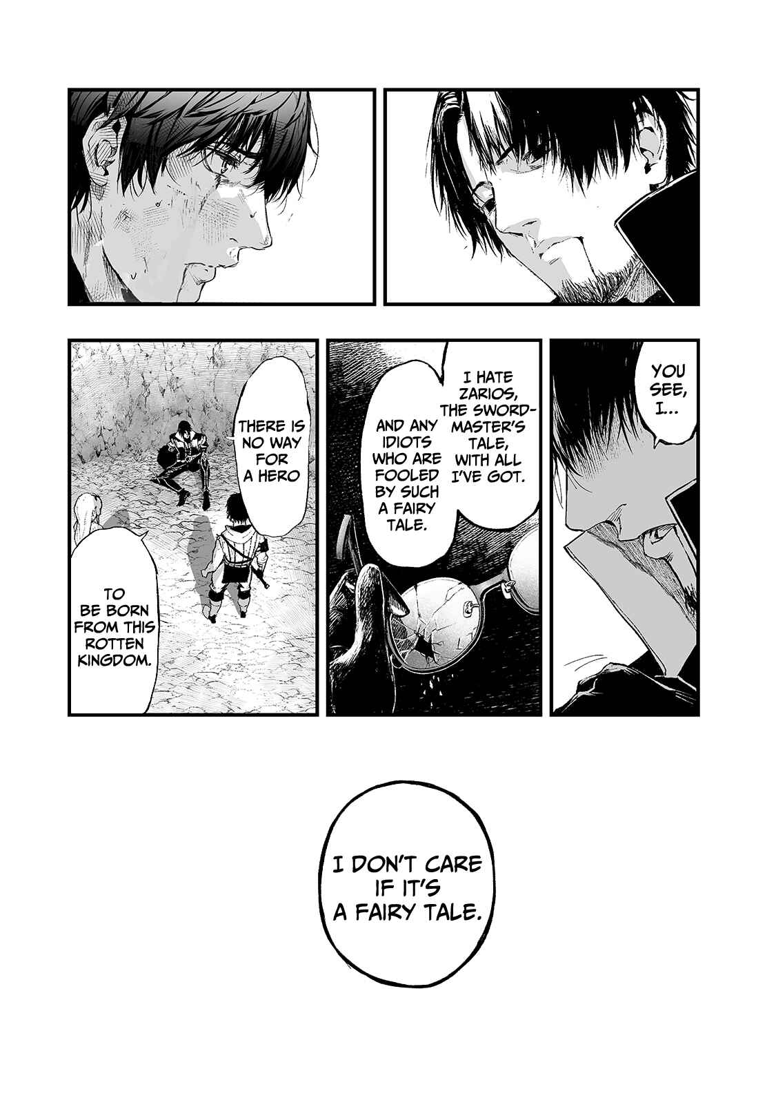 Page 23 Chapter 17 Boushoku-Hi no Ken