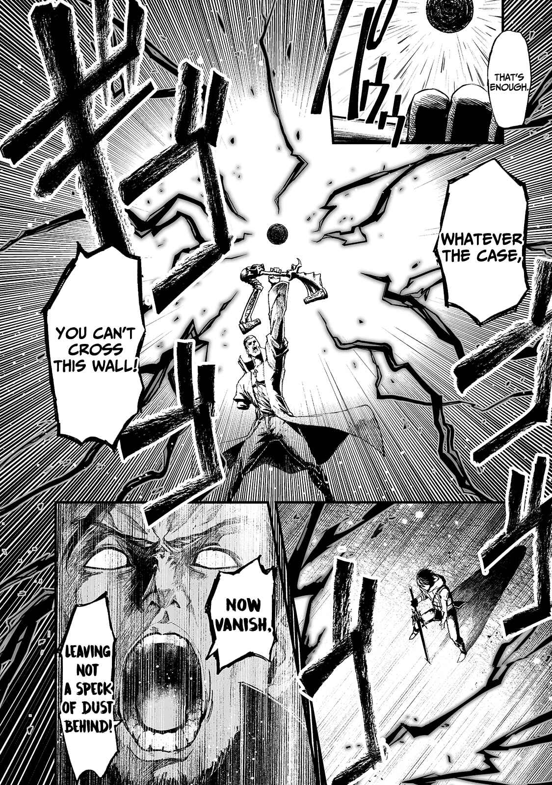 Page 5 Chapter 17 Boushoku-Hi no Ken