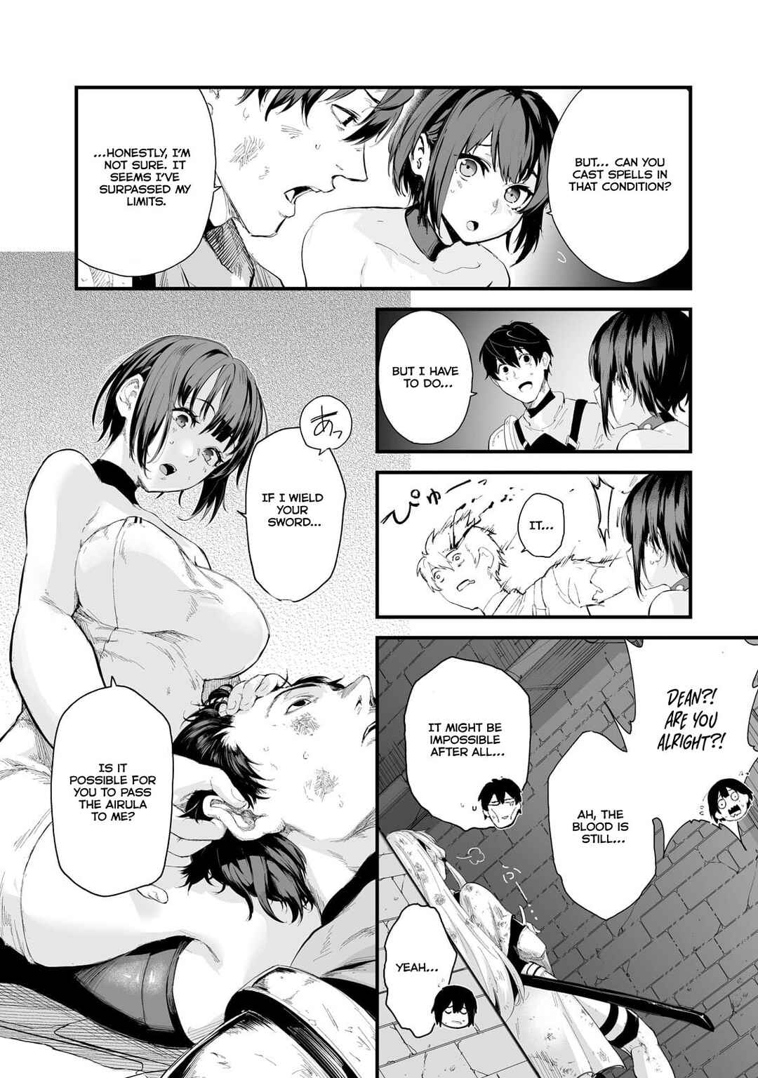 Page 16 Chapter 36 Boushoku-Hi no Ken