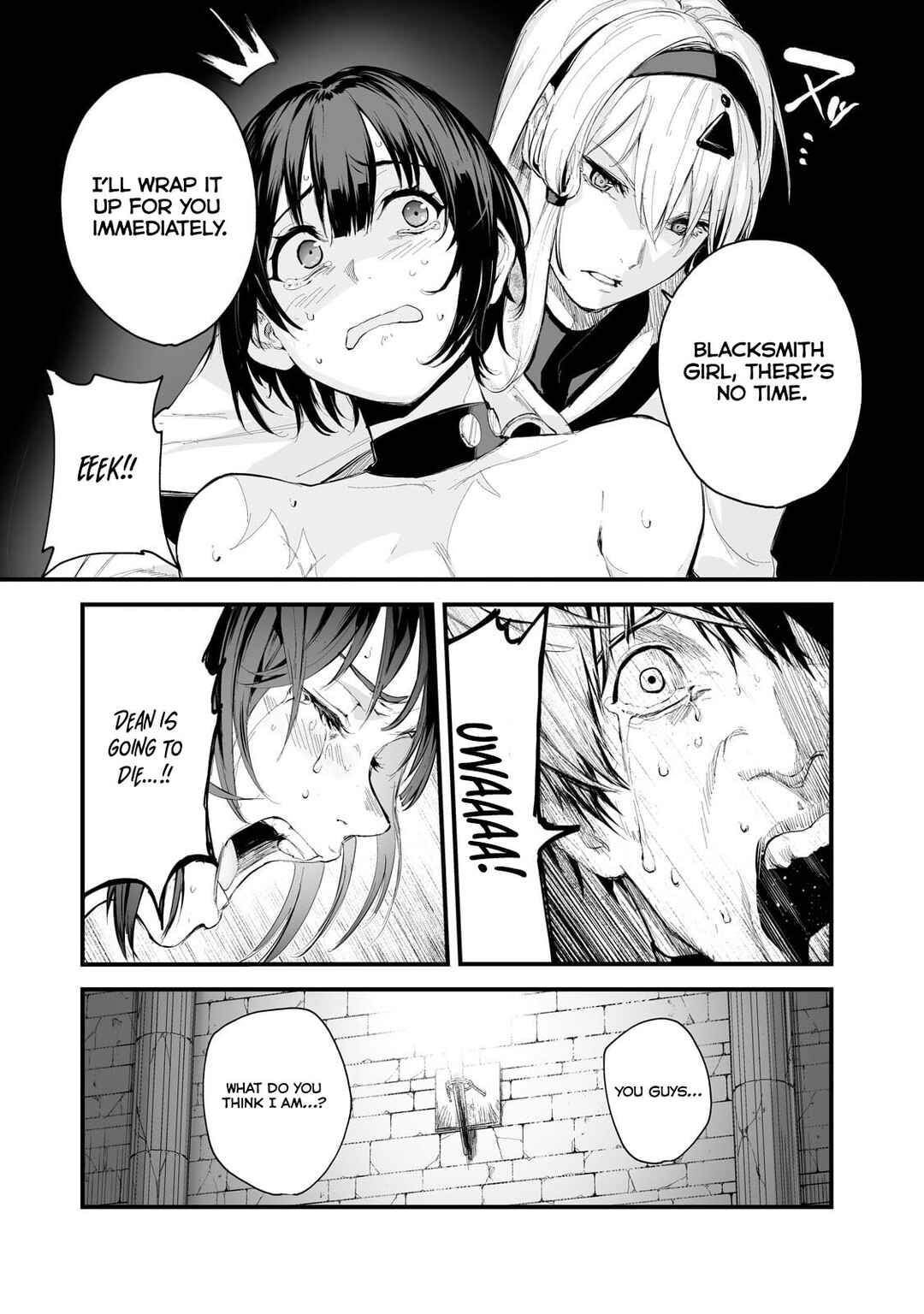 Page 19 Chapter 36 Boushoku-Hi no Ken