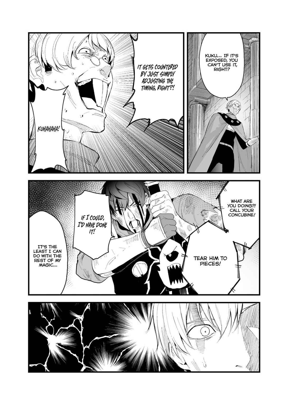 Page 8 Chapter 36 Boushoku-Hi no Ken