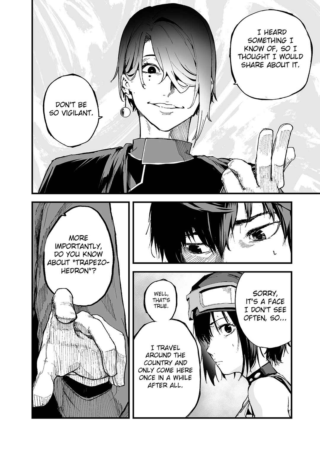 Page 3 Chapter 21 Boushoku-Hi no Ken
