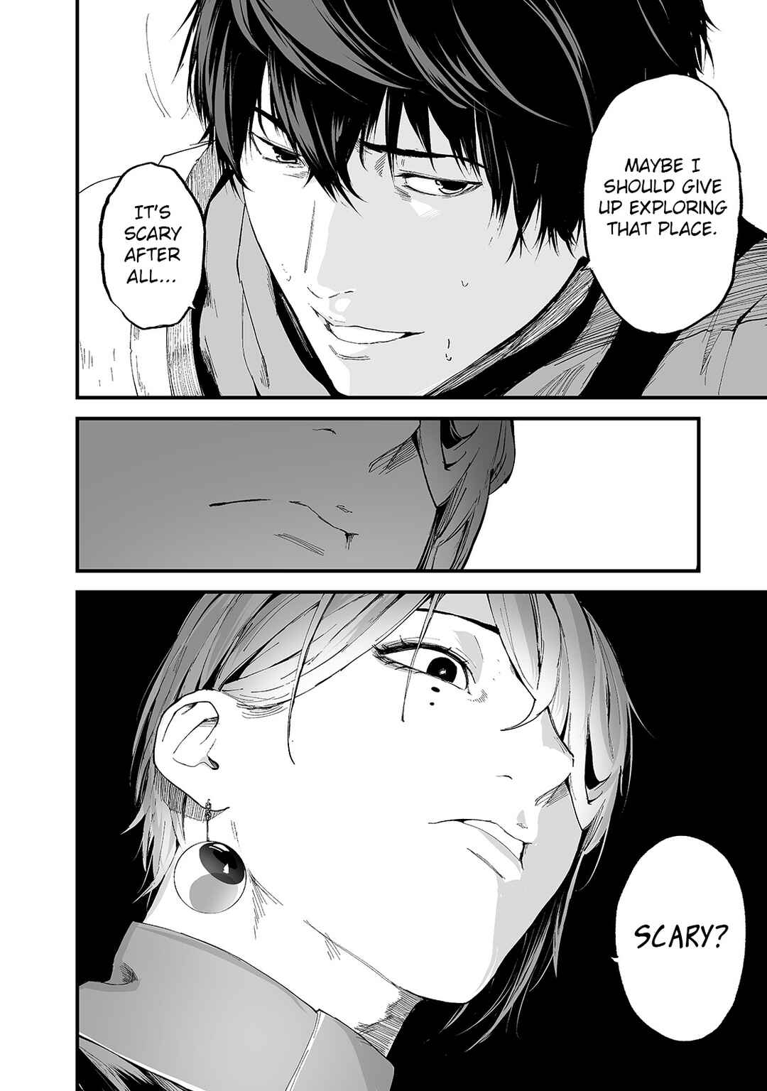 Page 7 Chapter 21 Boushoku-Hi no Ken