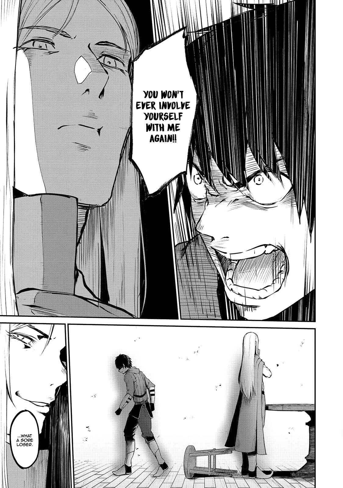 Page 12 Chapter 5 Boushoku-Hi no Ken
