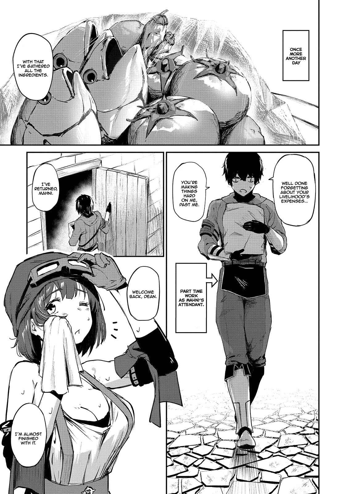 Page 24 Chapter 5 Boushoku-Hi no Ken