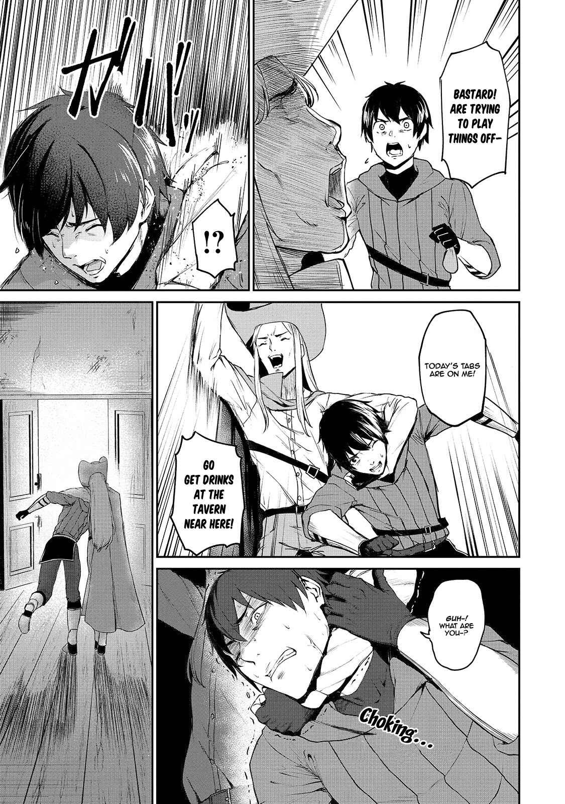 Page 6 Chapter 5 Boushoku-Hi no Ken