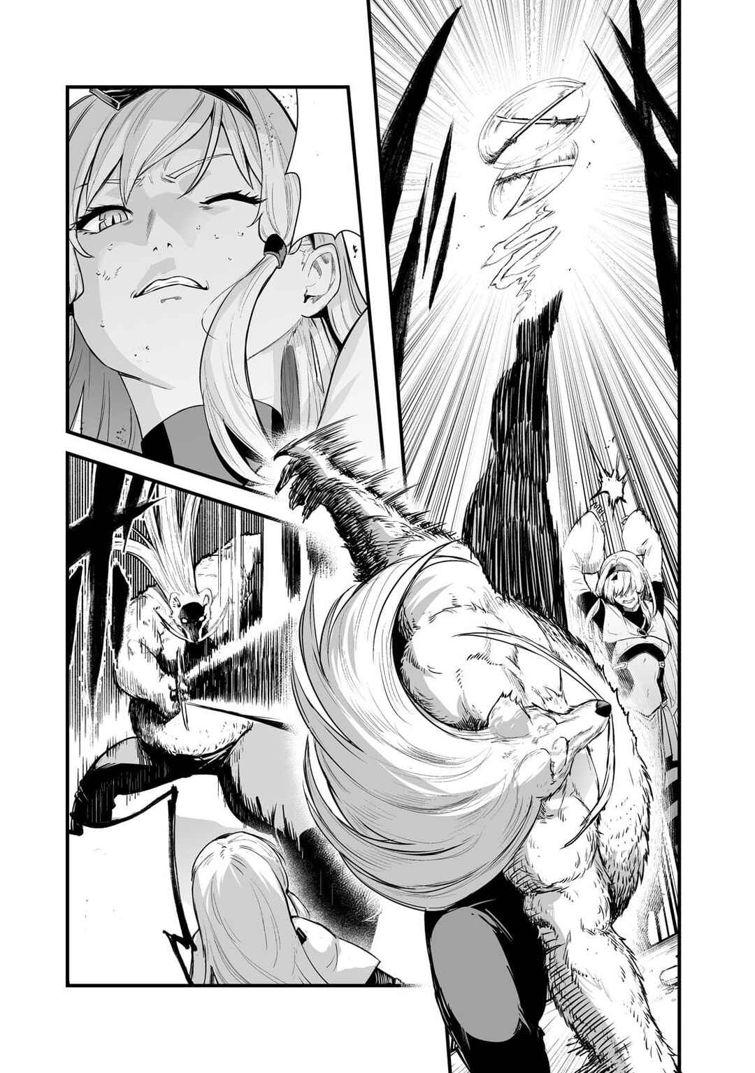 Page 15 Chapter 42 Boushoku-Hi no Ken