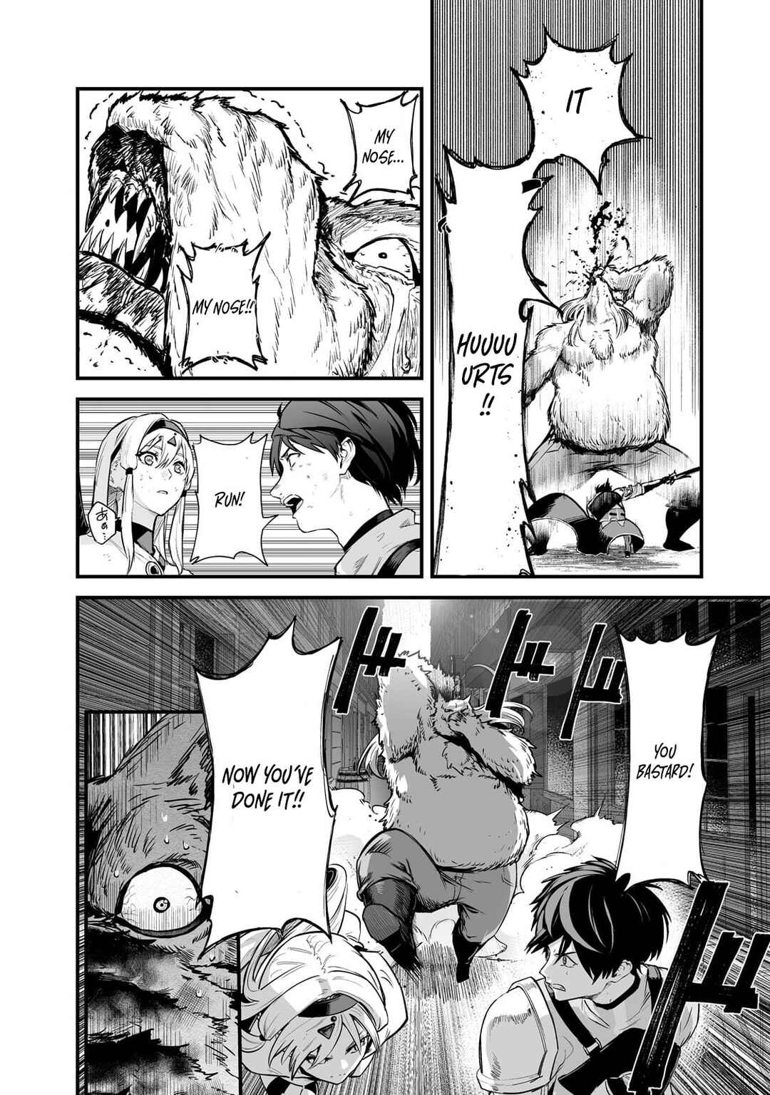 Page 22 Chapter 42 Boushoku-Hi no Ken