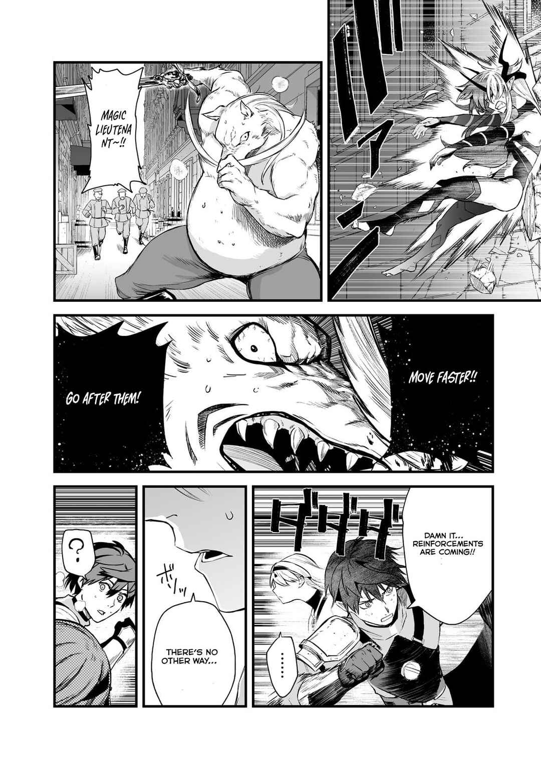 Page 24 Chapter 42 Boushoku-Hi no Ken