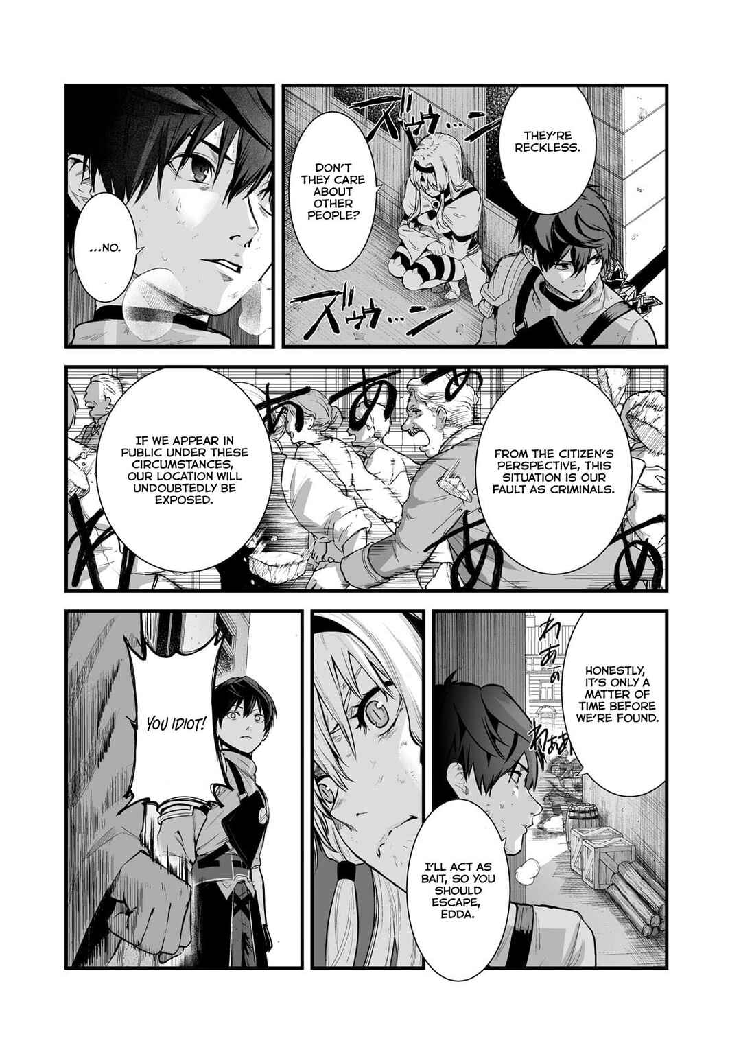 Page 5 Chapter 42 Boushoku-Hi no Ken