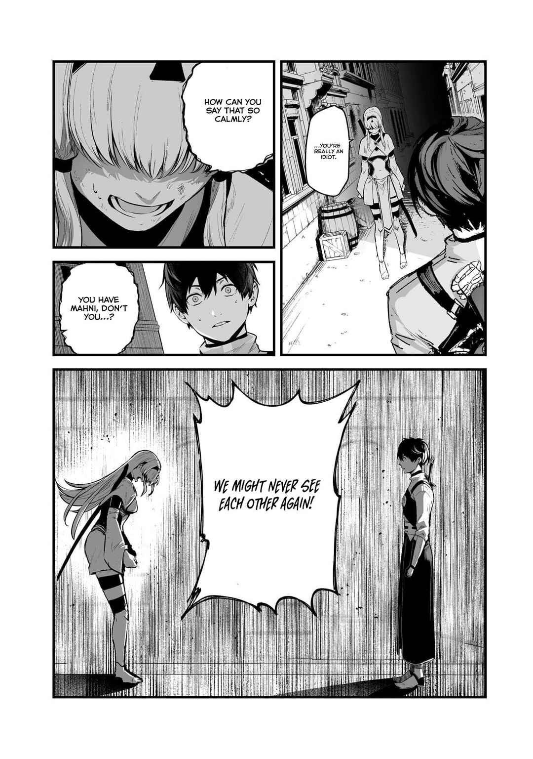 Page 6 Chapter 42 Boushoku-Hi no Ken