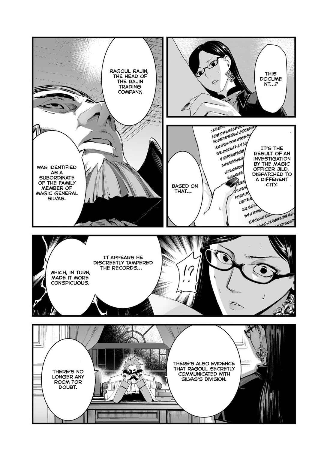 Page 16 Chapter 40 Boushoku-Hi no Ken