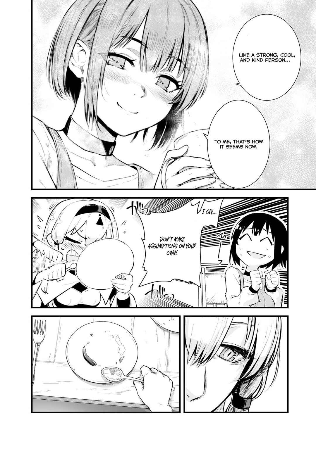 Page 24 Chapter 40 Boushoku-Hi no Ken