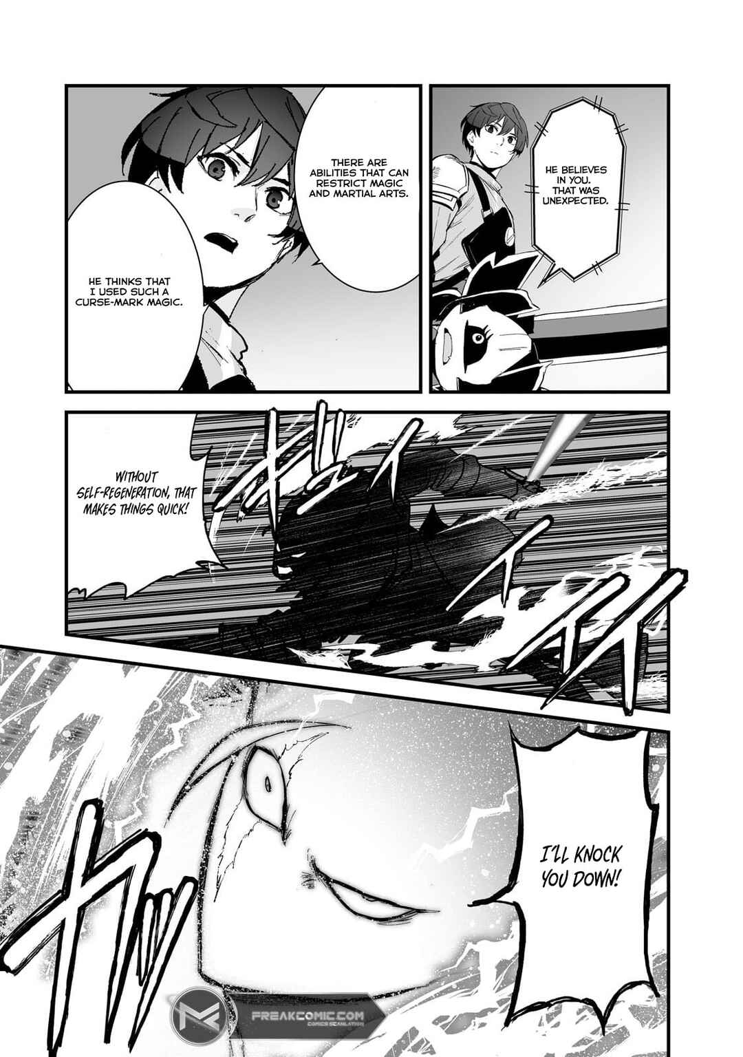 Page 5 Chapter 40 Boushoku-Hi no Ken