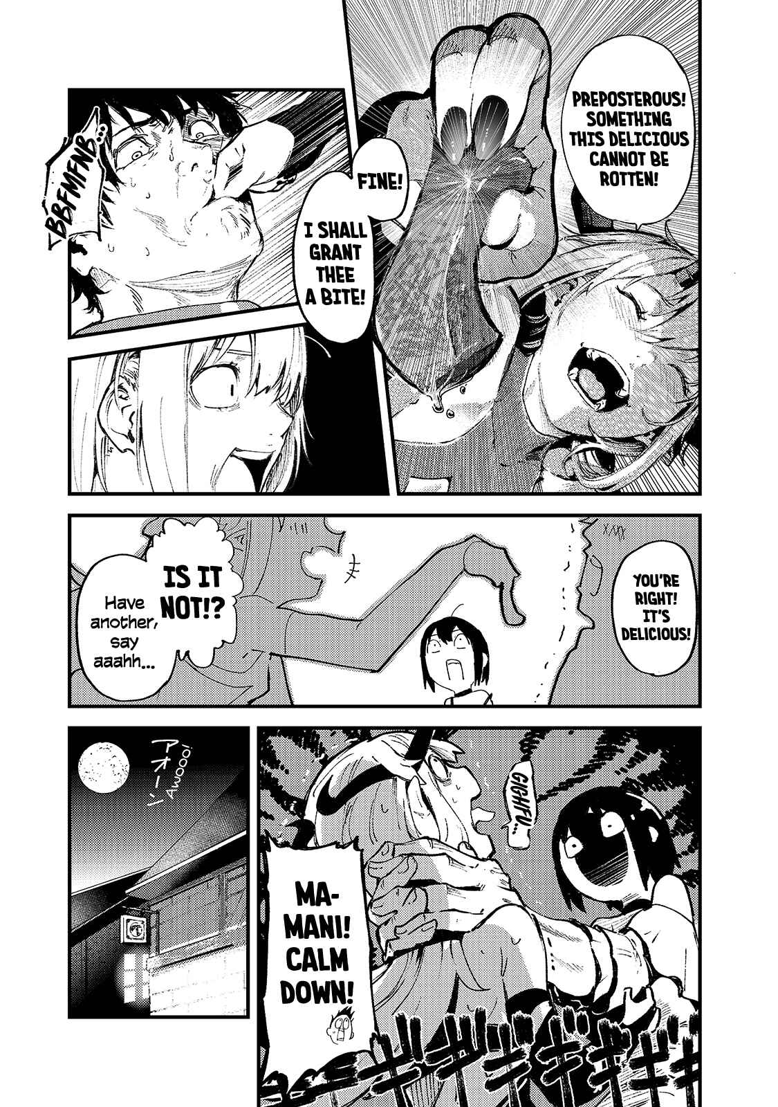 Page 20 Chapter 18 Boushoku-Hi no Ken
