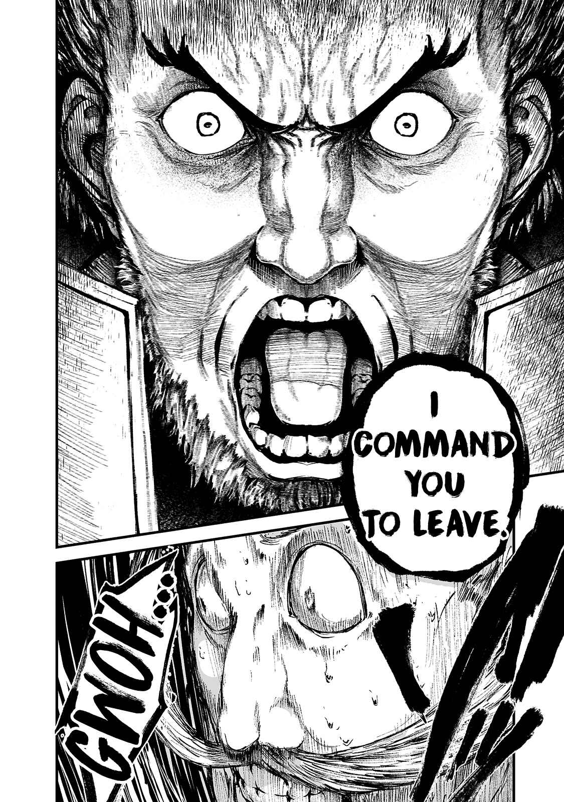 Page 25 Chapter 18 Boushoku-Hi no Ken
