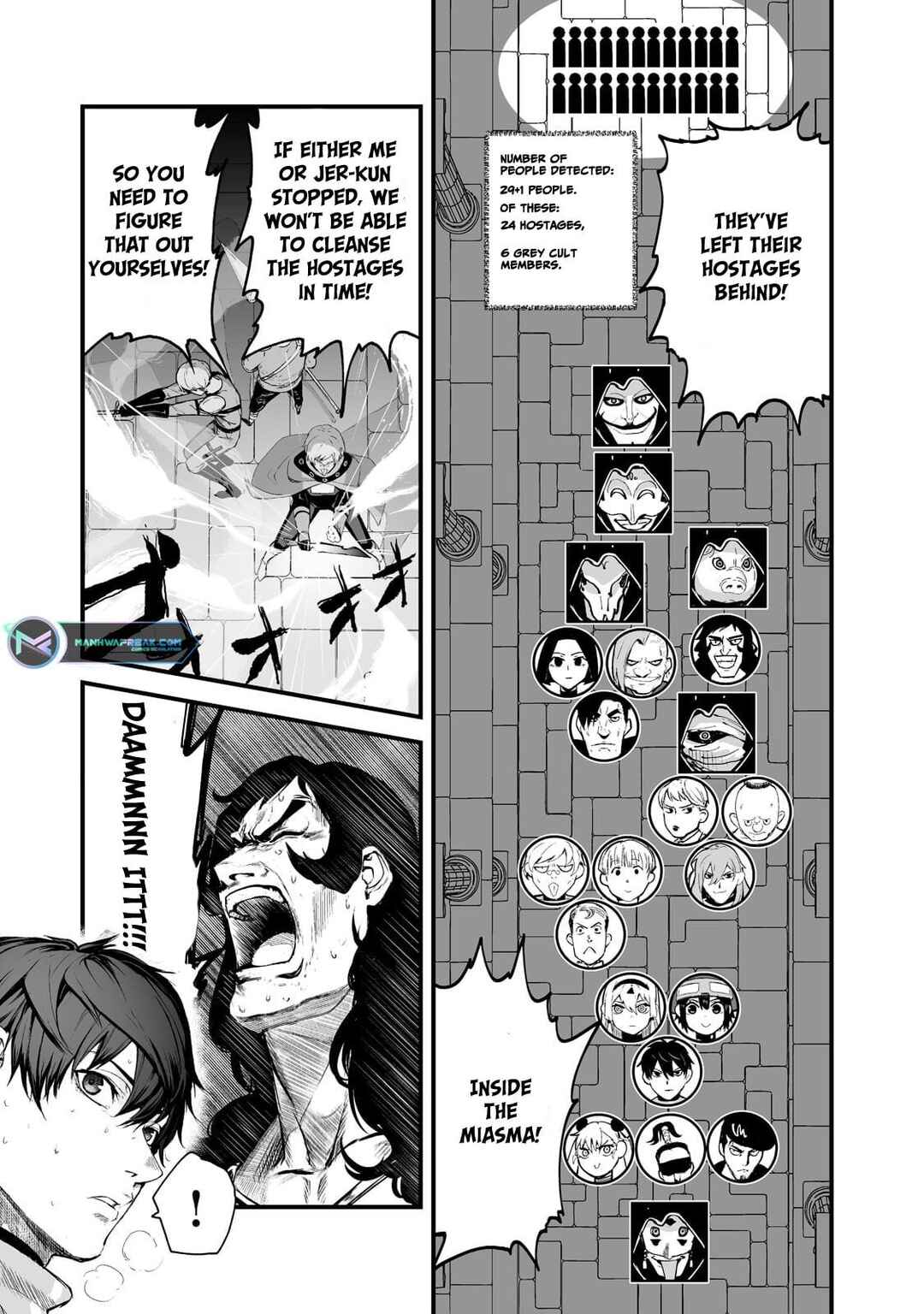 Page 19 Chapter 32 Boushoku-Hi no Ken