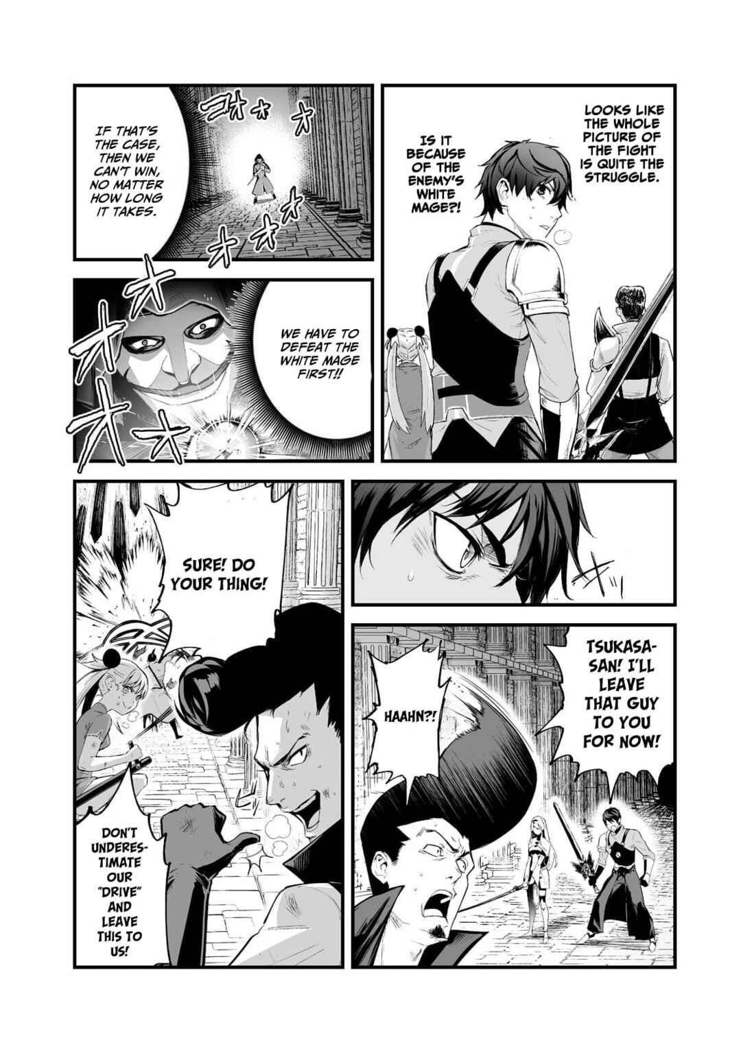 Page 20 Chapter 32 Boushoku-Hi no Ken