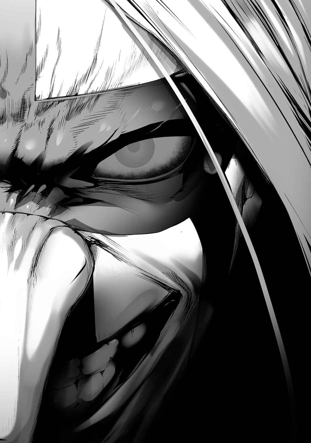 Page 32 Chapter 32 Boushoku-Hi no Ken