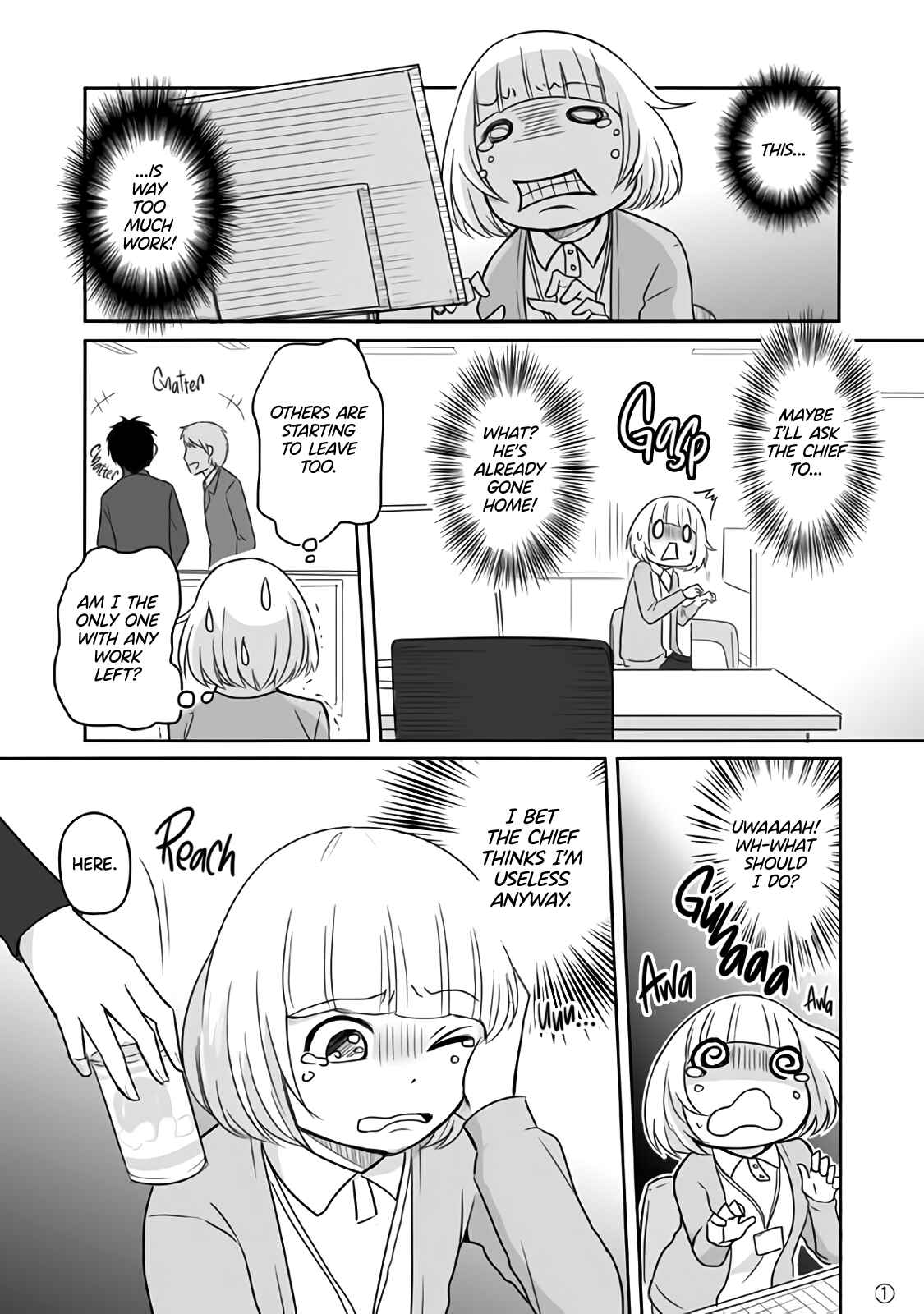 Page 1 Chapter 2 Douse Buchou Wa