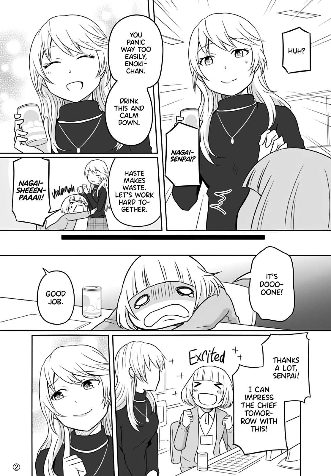 Page 2 Chapter 2 Douse Buchou Wa
