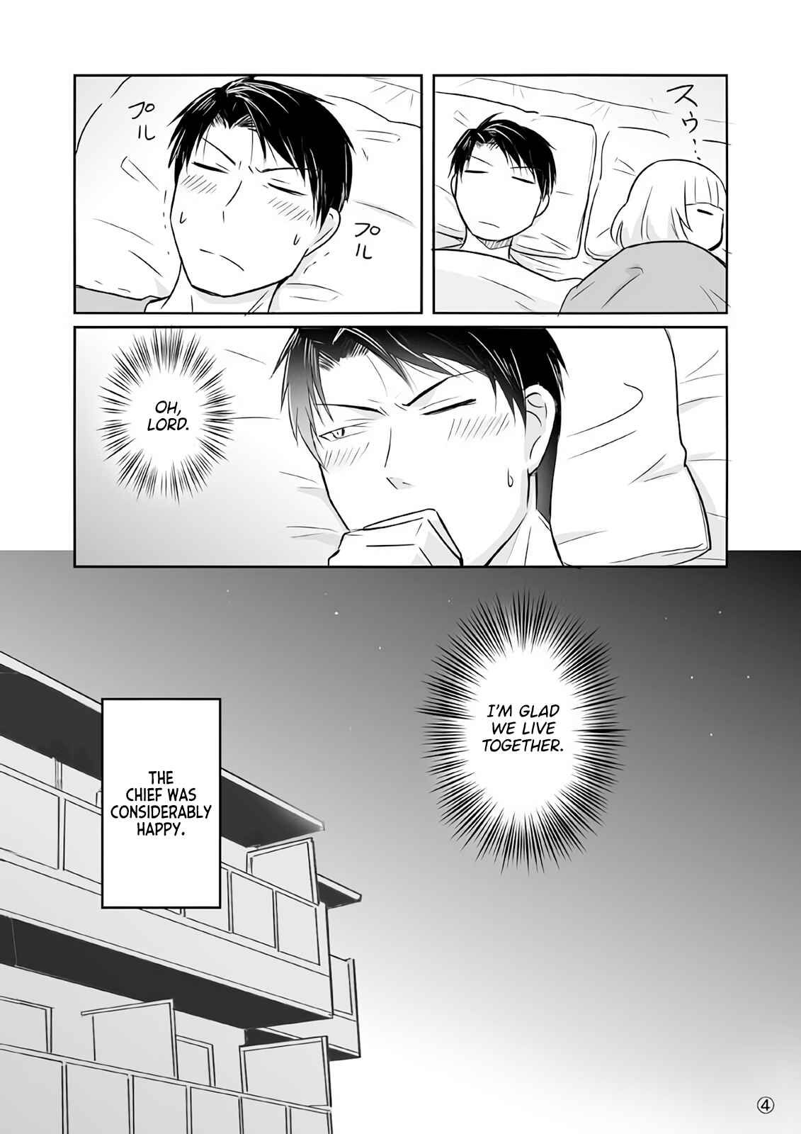 Page 4 Chapter 9 Douse Buchou Wa