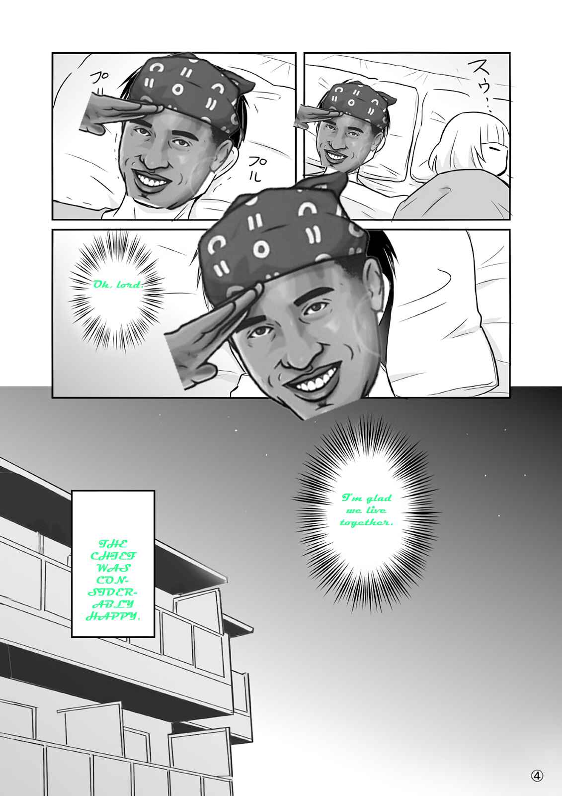 Page 9 Chapter 9 Douse Buchou Wa