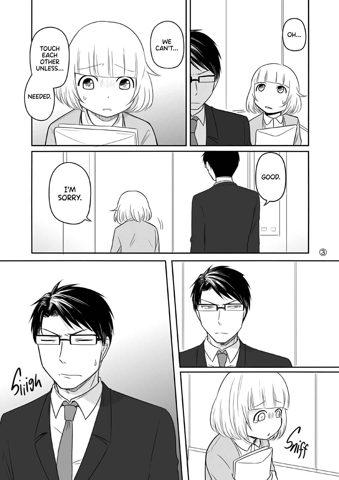 Page 3 Chapter 3 Douse Buchou Wa