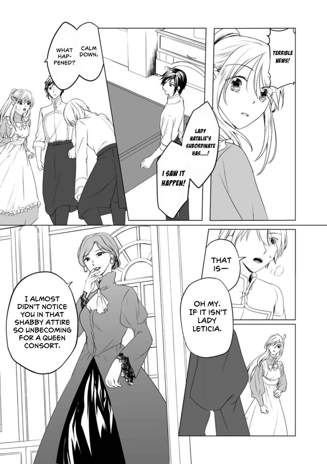 Page 3 Chapter 6.5 Tensei-saki de Suterareta Node, Mofumofu-tachi to Oryouri Shimasu ~Okazari Ouhi wa My Pace ni Saikyou Desu~