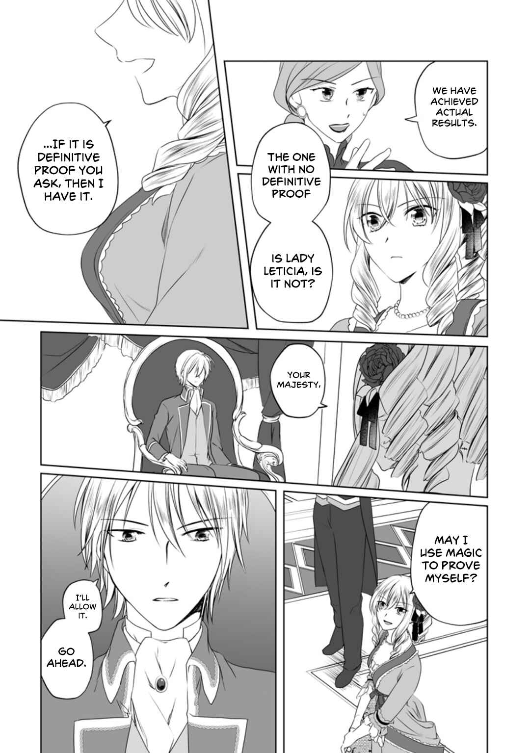 Page 23 Chapter 7 Tensei-saki de Suterareta Node, Mofumofu-tachi to Oryouri Shimasu ~Okazari Ouhi wa My Pace ni Saikyou Desu~