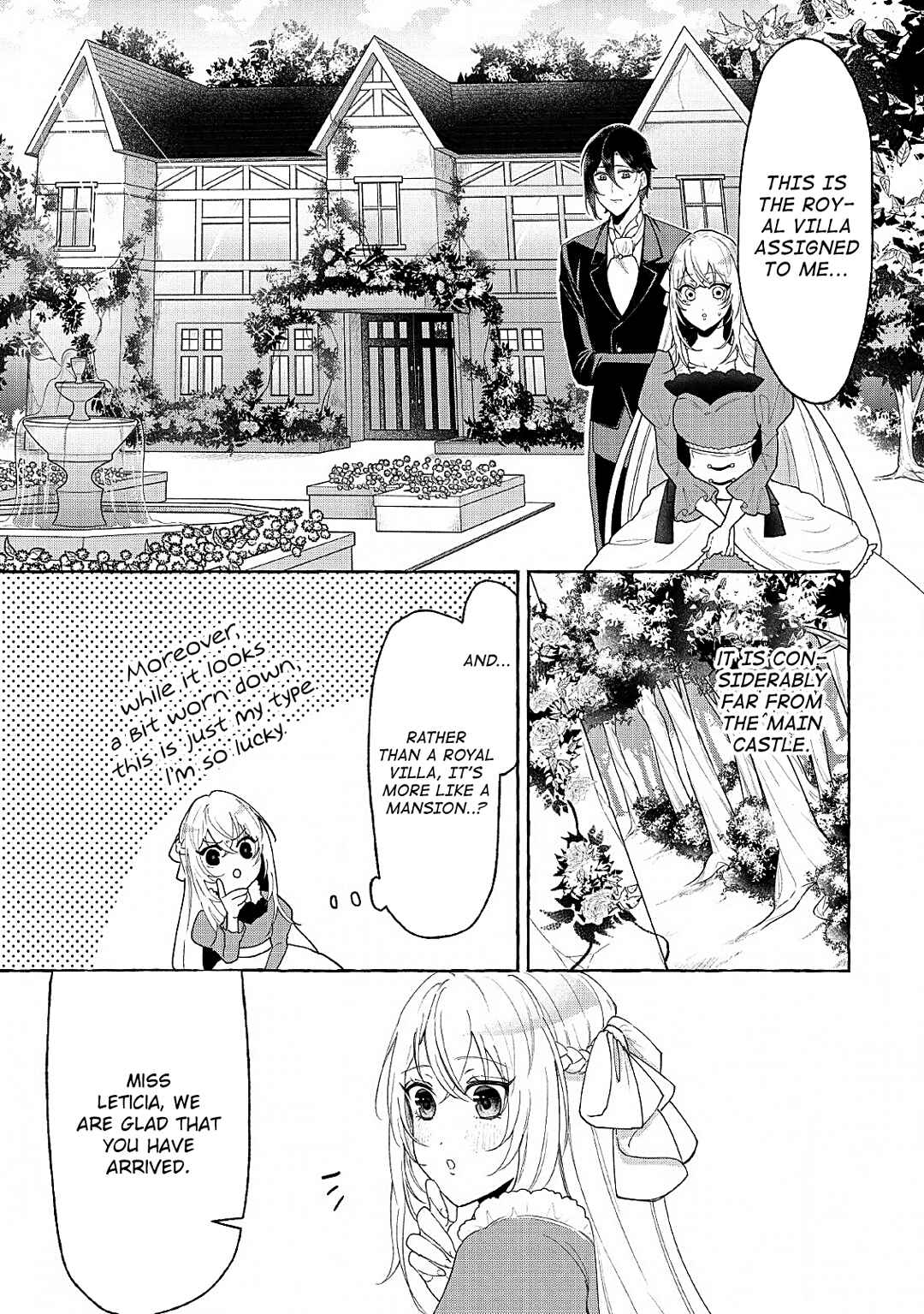 Page 21 Chapter 3 Tensei-saki de Suterareta Node, Mofumofu-tachi to Oryouri Shimasu ~Okazari Ouhi wa My Pace ni Saikyou Desu~