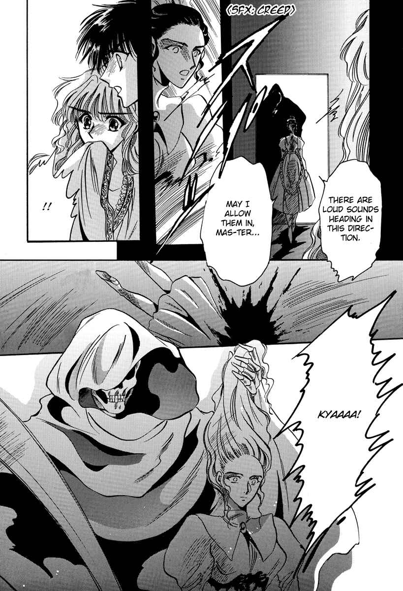 Page 14 Chapter 6 Shade