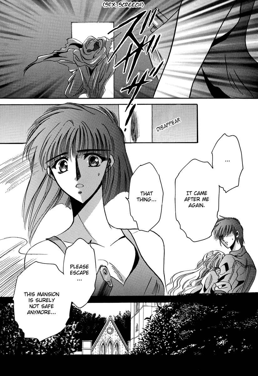 Page 18 Chapter 6 Shade