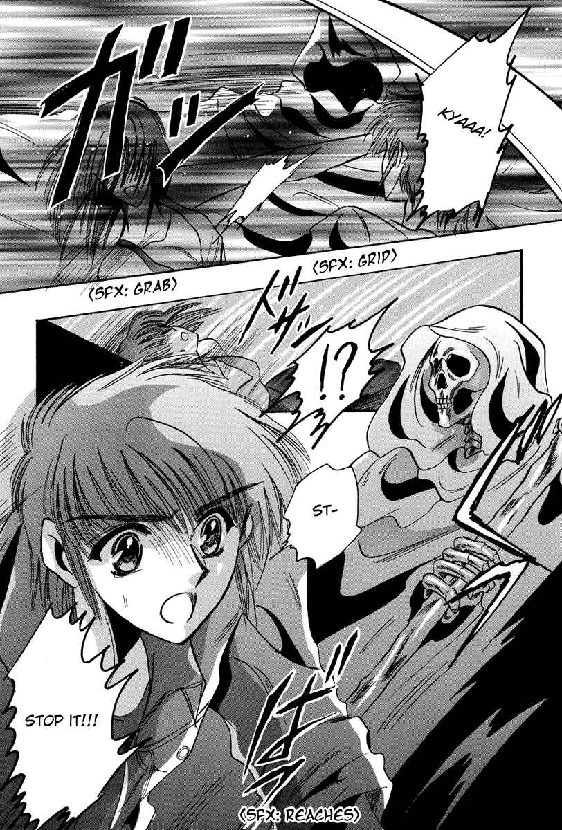Page 27 Chapter 6 Shade