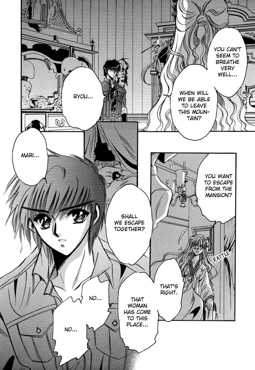 Page 8 Chapter 6 Shade